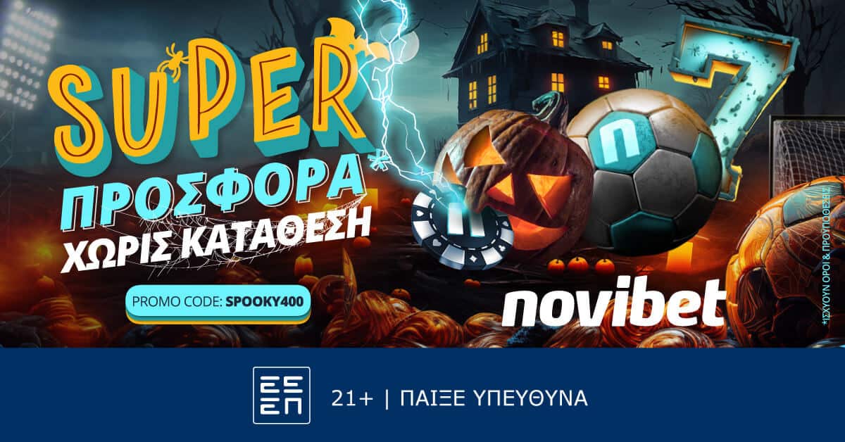 Novibet HALLOWEEN