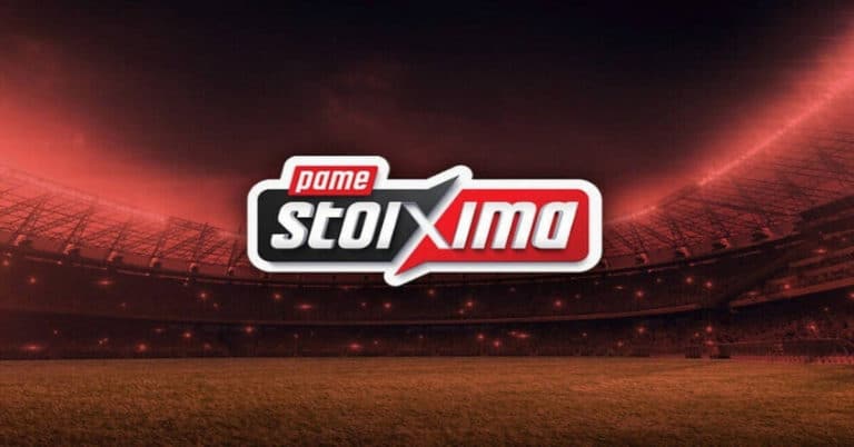 Προκριματικά EURO 2024 με ενισχυμένες αποδόσεις* στο Pamestoixima.gr!