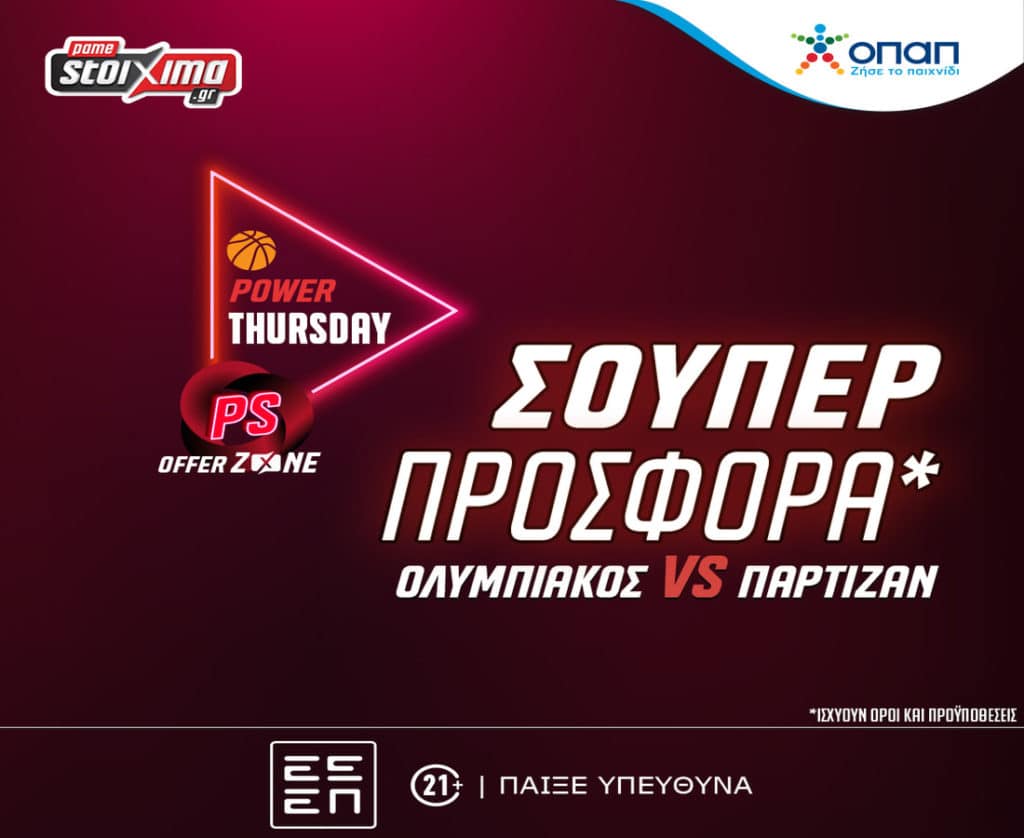 pamestoixima oly part