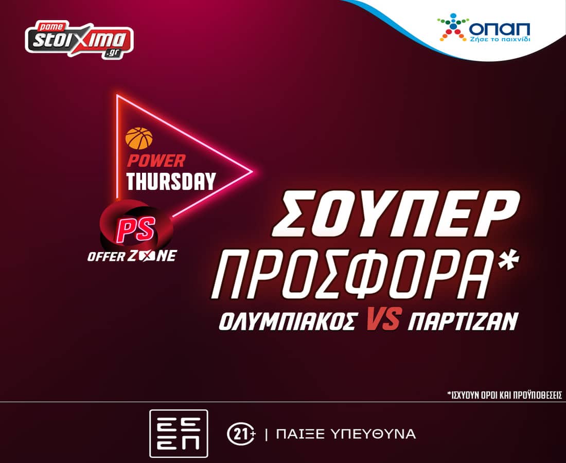 pamestoixima oly part