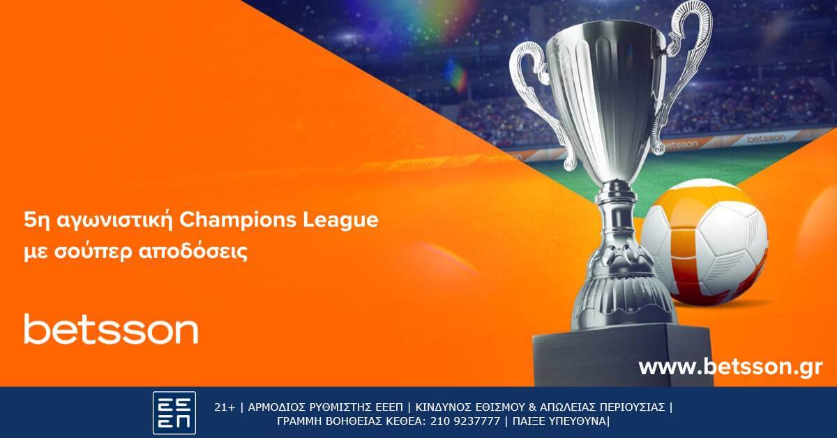 Betsson Champions League