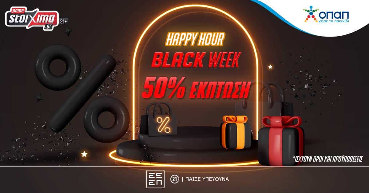 pamestoixima black week