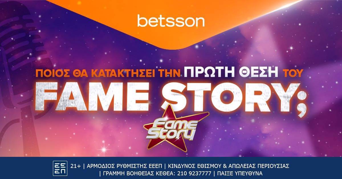 Betsson Fame Story