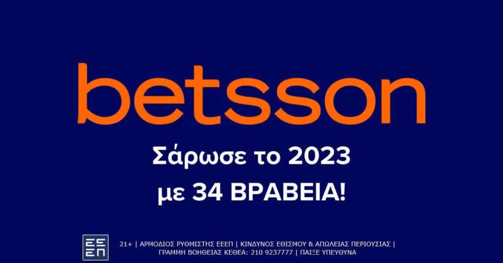 Betsson vravia 2023