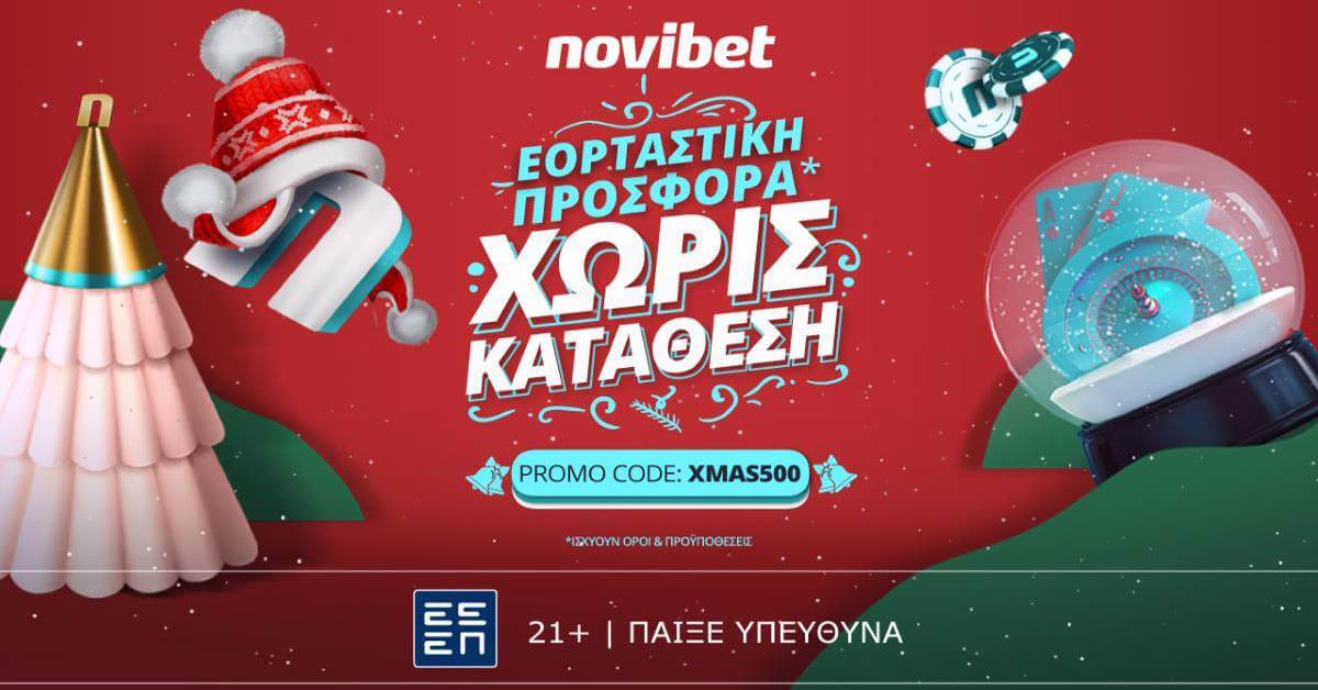 Novibet CASINO Christmas