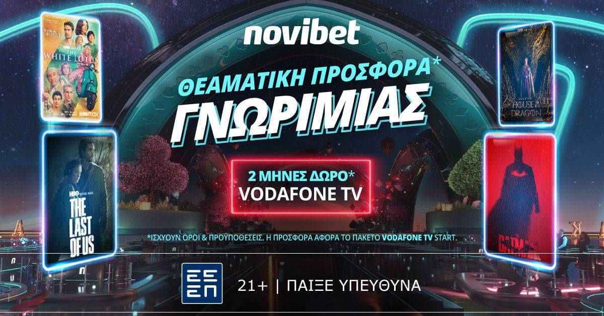 Novibet VODAFONE1