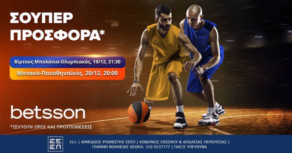 betsson euroleague