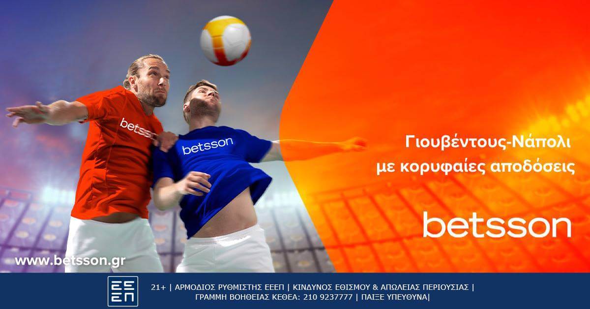 betsson juventus napoli