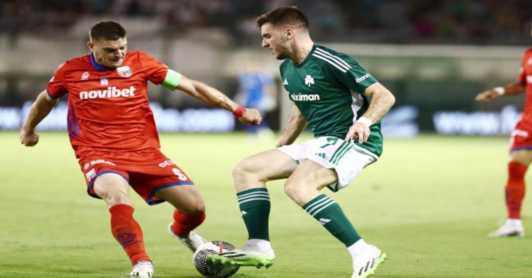 Βόλος – Παναθηναϊκός με ενισχυμένες αποδόσεις