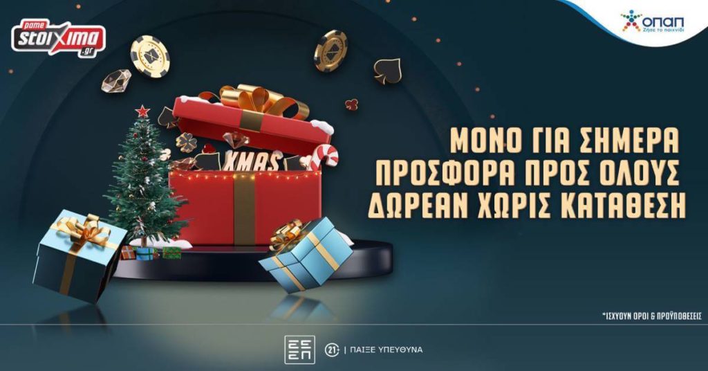 pamestoixima free spins