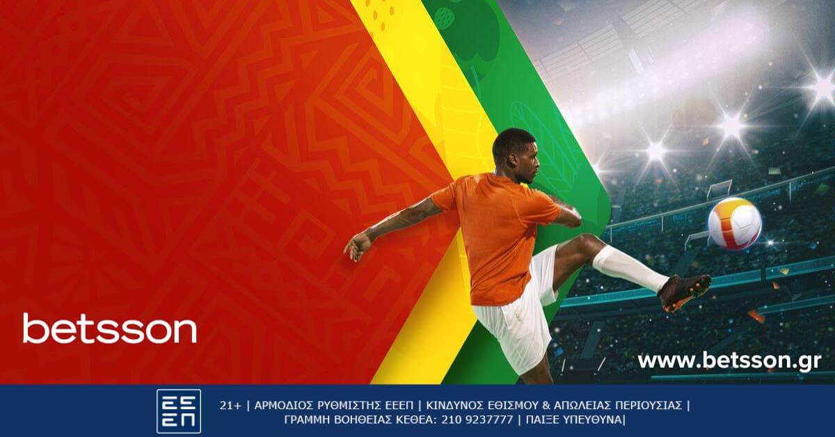 betsson Copa Africa 1