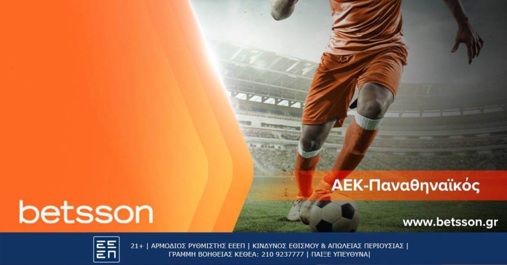 betsson aek pao