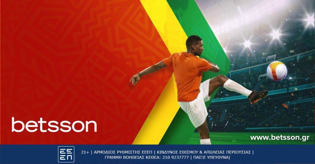 betsson copa africa