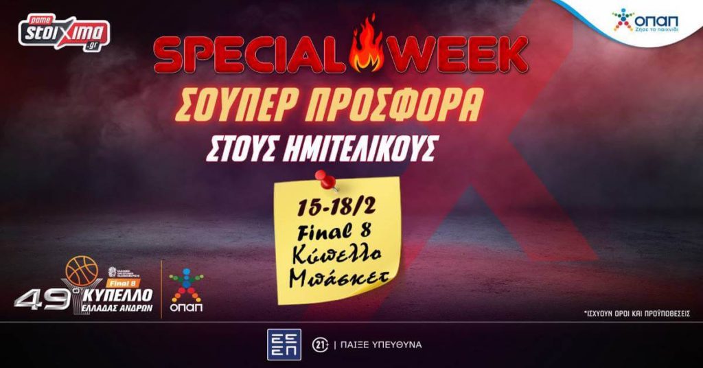 Ps imitelika final 8