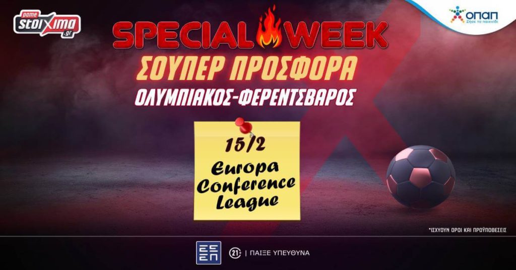 Ps olympiacos conf. league