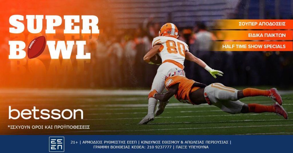 betsson Super Bowl