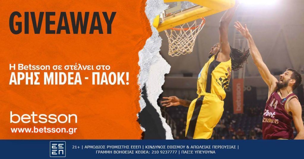 betsson aris paok