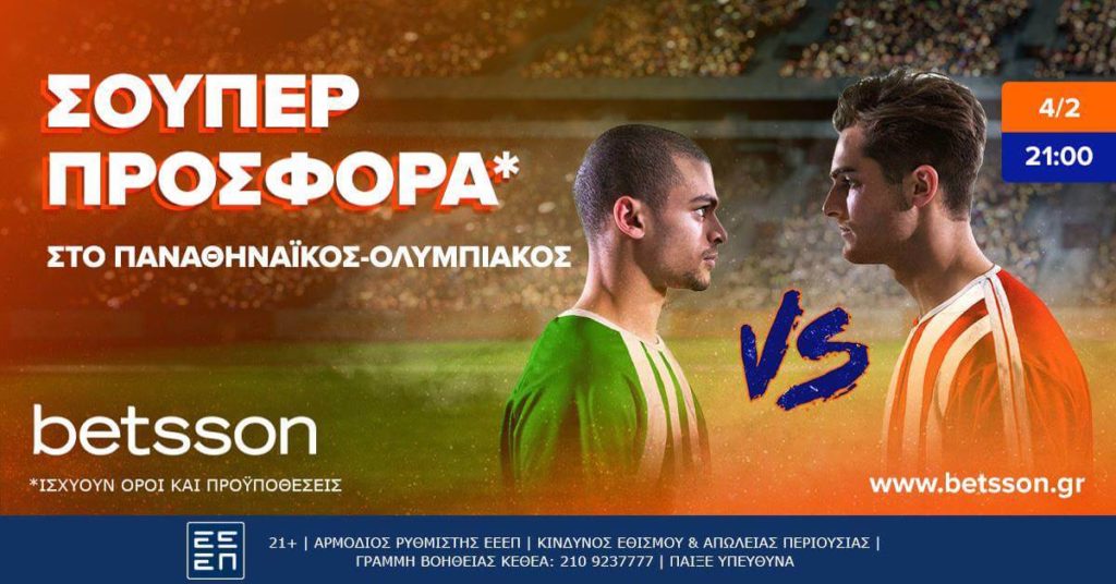 betsson pao osfp