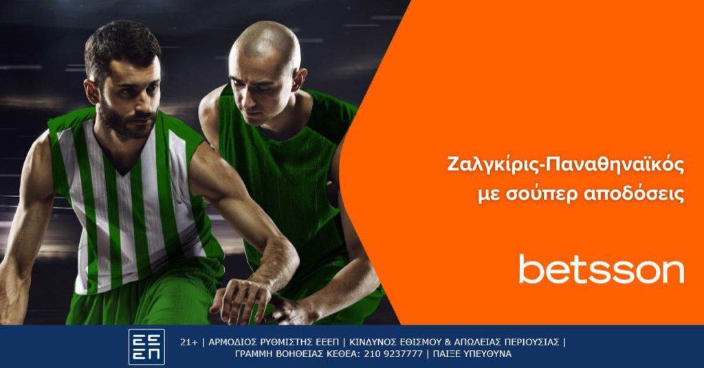 betsson zalgiris pao