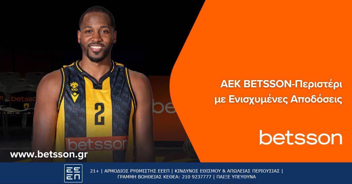 betsson aek peristeri