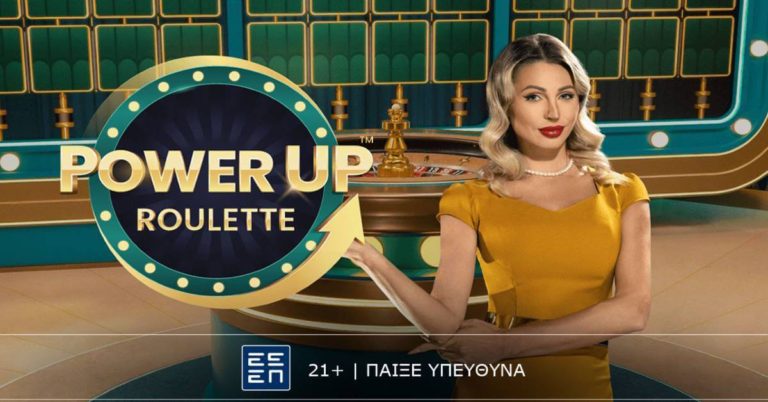 Power Up Roulette: Νέο συναρπαστικό παιχνίδι στο live casino της Novibet (17/4)
