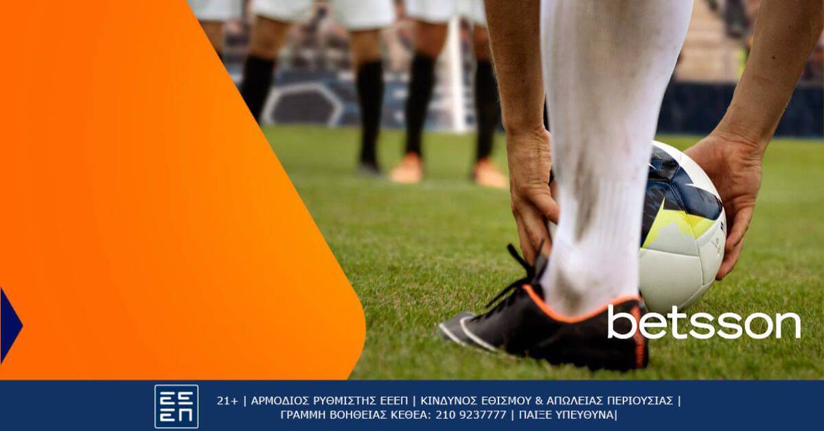 betsson totenam arsenal