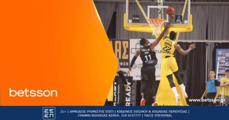 Betsson: Άρης Midea-Παναθηναϊκός με Bet Builder και κορυφαίες αποδόσεις (13/5)