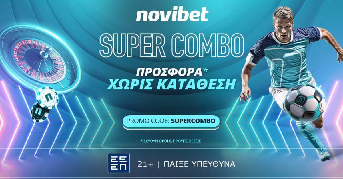 novibet super combo