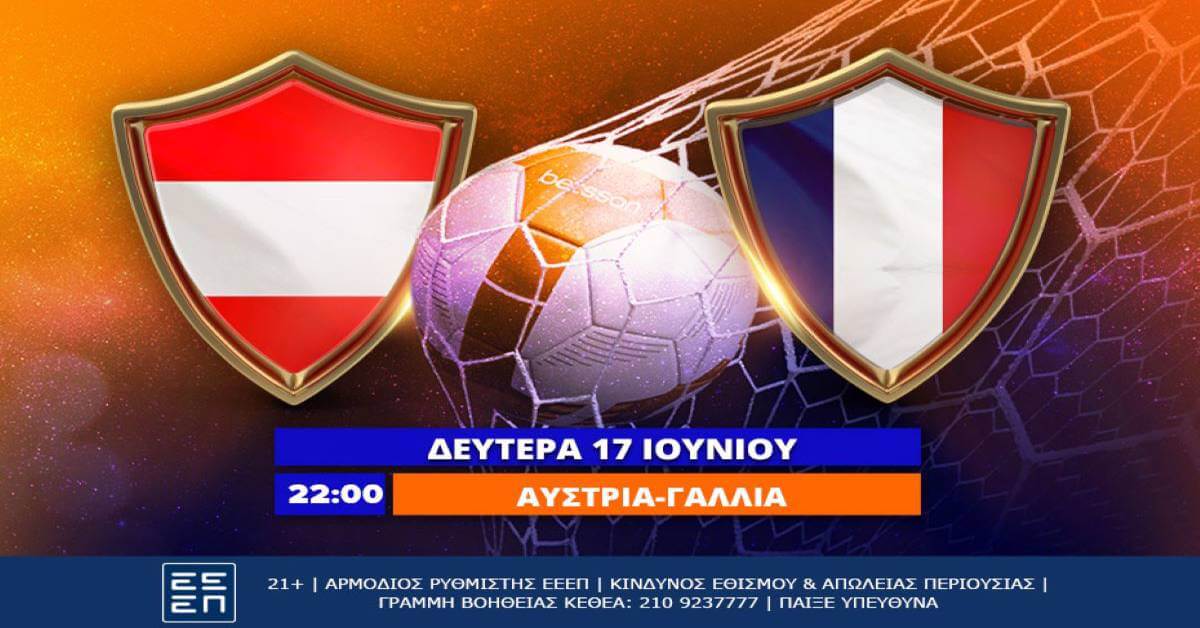 betsson austria gallia