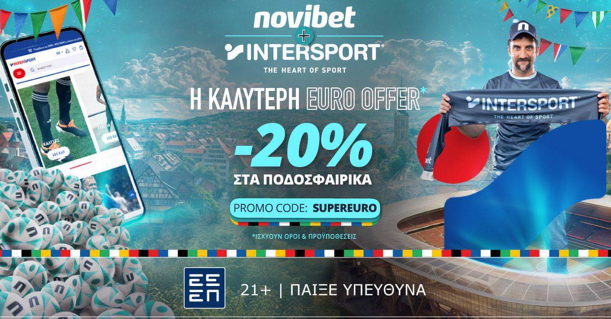 novibet intersport