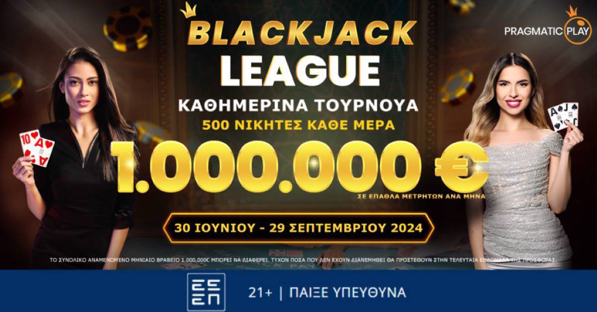 Novibet Blackjack League