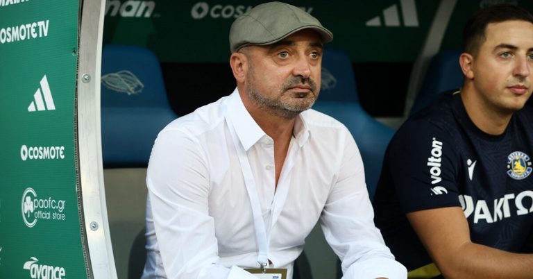 Προγνωστικά Super League