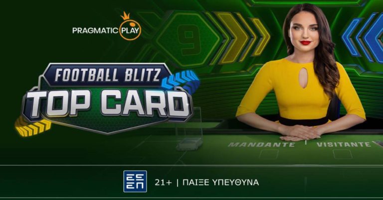 Football Blitz Top Card: Παιχνίδι με άρωμα… στοιχήματος από την Pragmatic Play (10/1/25)