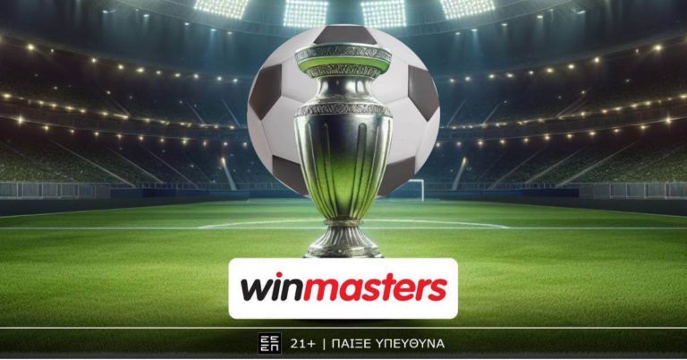«Μουντιαλικό» τεστ για τη Γαλλία με κορυφαίες αποδόσεις στη winmasters! (29/3/26)