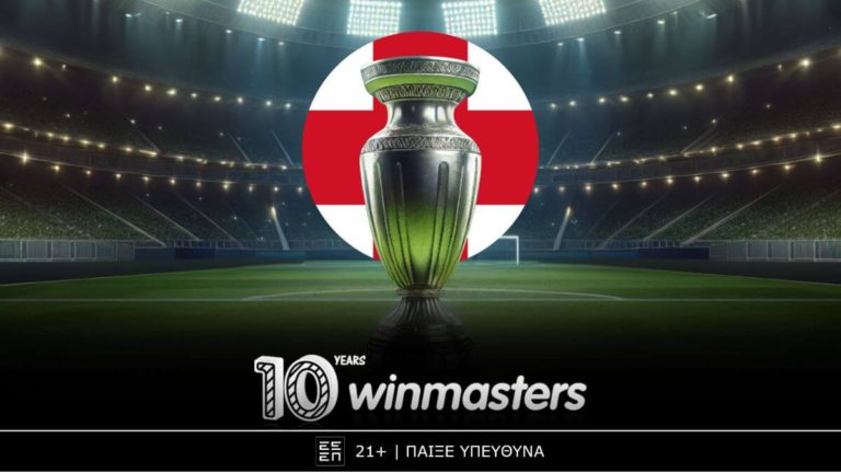 Μάντσεστερ Σίτι – Άρσεναλ και τα ντέρμπι της Κυριακής με super αποδόσεις στη Winmasters! (22/9/24)