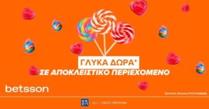 Betsson: Γλυκά Δώρα* σε αποκλειστικό περιεχόμενο για όλη την εβδομάδα! (11/11/24)