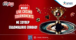 Live Casino: Mega Live Τουρνουά με μοναδικά Έπαθλα* (18-24/11/24)