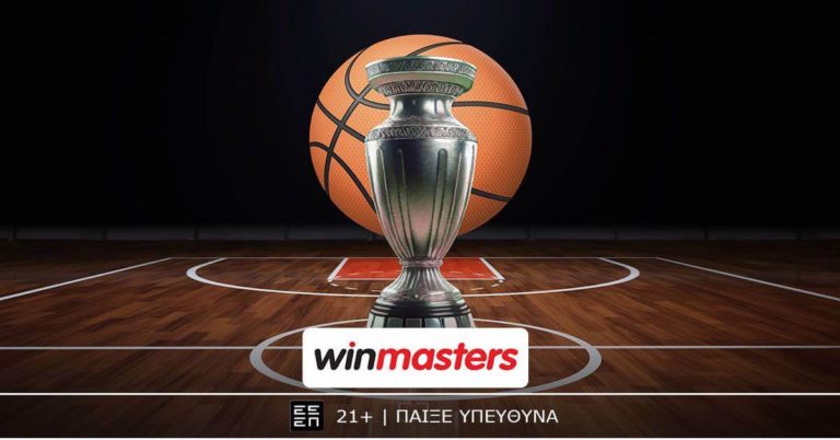 «Καυτό» ντέρμπι αιωνίων με… καυτές αποδόσεις από τη winmasters! (6/3/26)