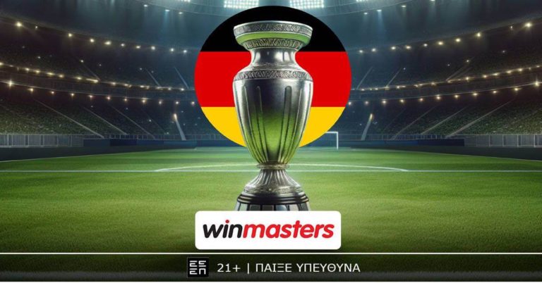 Θέλεις να συνδυάσεις το Ντόρτμουντ – Λεβερκούζεν, με τις καλύτερες αποδόσεις; Η winmasters είναι εδώ για σένα! (10/1/25)