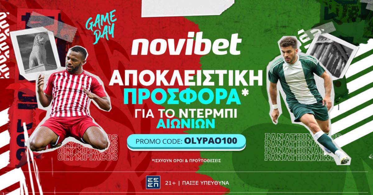novibet prosfora osfp vs pao