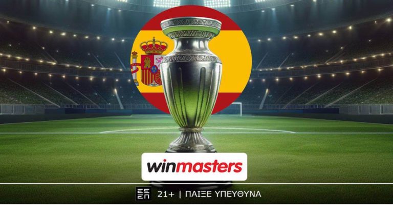 Ψάχνει το θαύμα η Μπαρτσελόνα με κορυφαίες αποδόσεις από τη winmasters! (3/3/26)