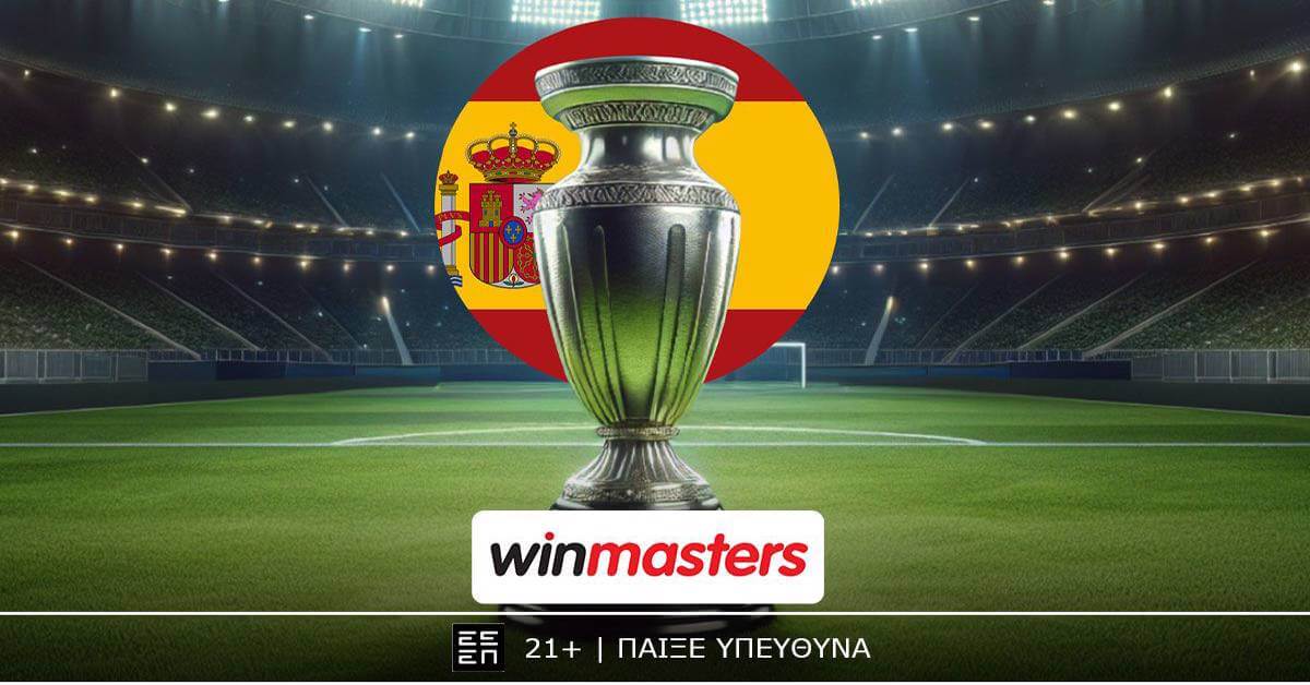 winmasters SPAIN