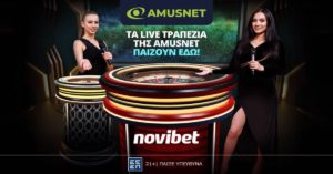Τα Live Τραπέζια της Amusnet ήρθαν στη Novibet! (4/4/25)