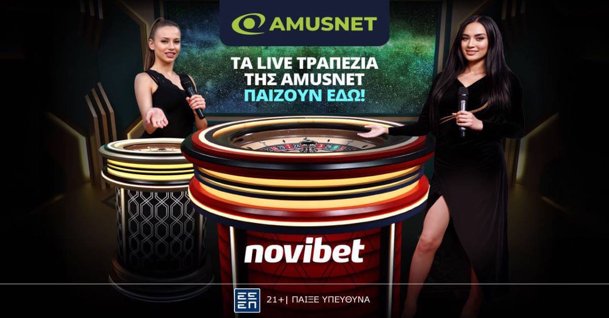 Novibet Live Casino 04.04