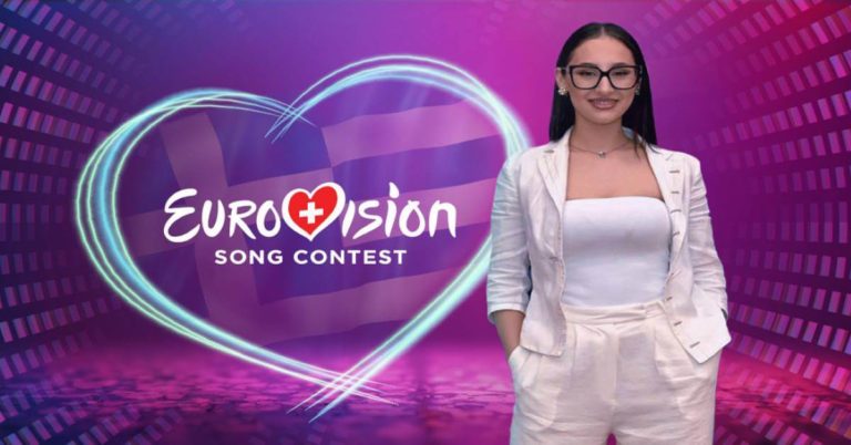 To πρώτο βήμα για το… 100 στην Eurovision! (15/5/25)
