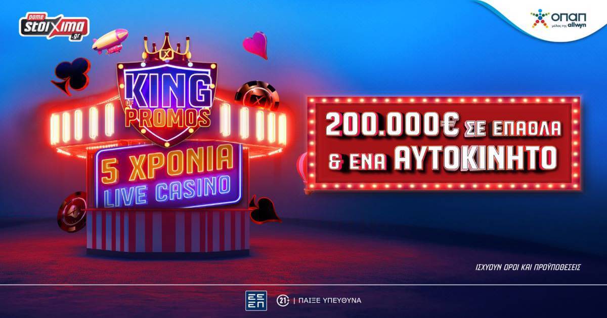 Ps 5 xro casino amaksi