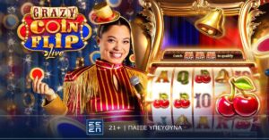 Crazy Coin Flip: Συναρπαστικό παιχνίδι από την Evolution (3/7/25)