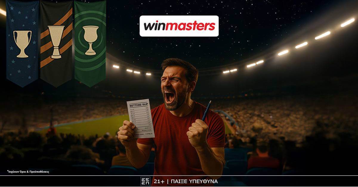 winmasters europi