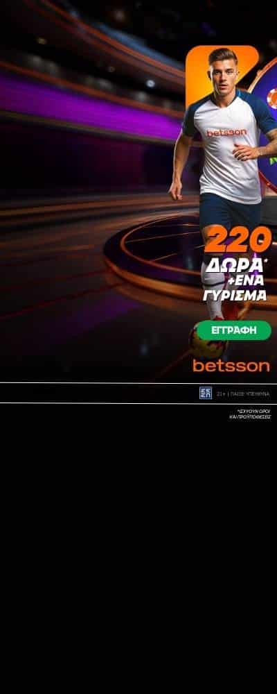 betsson 400 1000 left