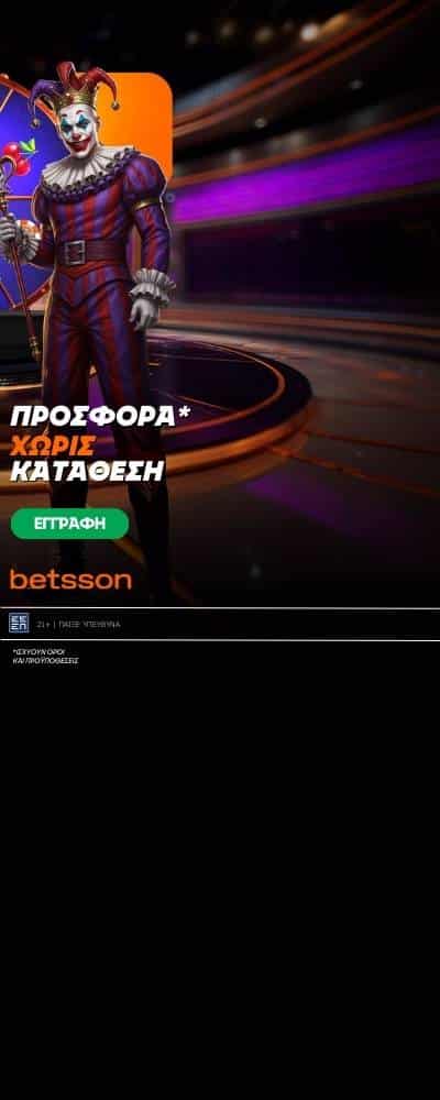 betsson 400 1000 right